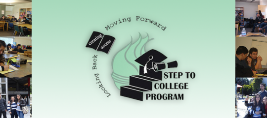 Step to College Logo